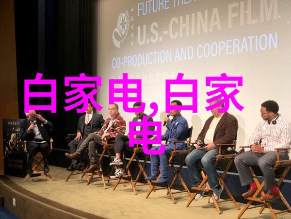 Element UI与其他Vue框架结合开发经验分享