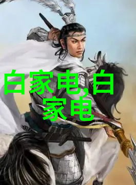 学化工的后来都干啥了-从实验室到商海化工学士的多样职业路径