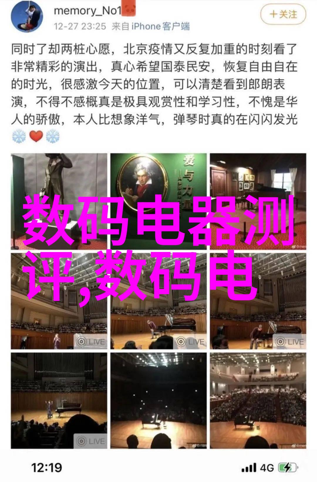 实验室选矿设备与技术进展提升矿物资源利用效率的关键
