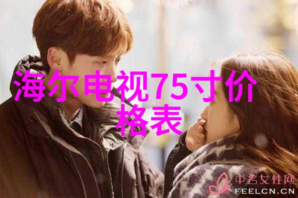 黑暗滴答揭秘制造废水处理设备背后的秘密