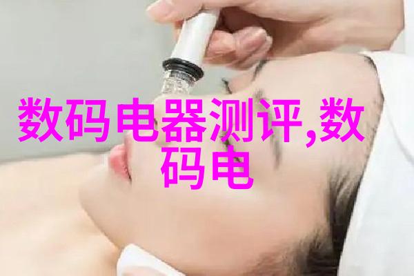 风雪之旅我与大自然的对话