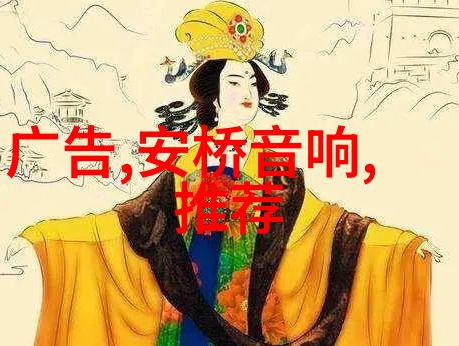 广西国际商务职业技术学院我在广西的学业生涯从书本到实战