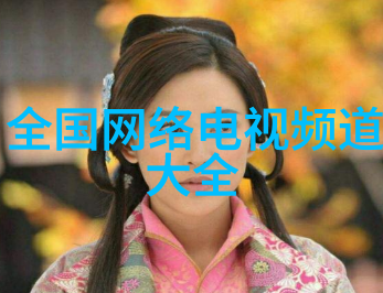 非门芯片高性能逻辑集成电路