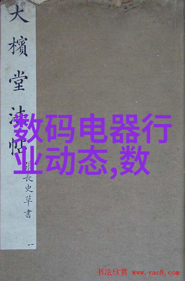 化工设备布置图我的小心脏跳得好快