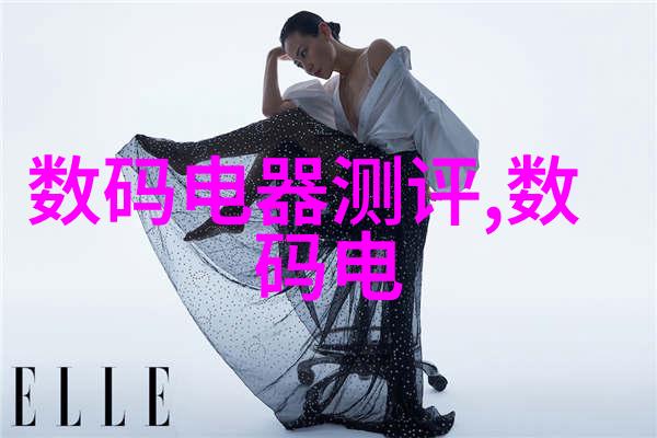 管材百宝箱揭秘各种管材的种类与应用