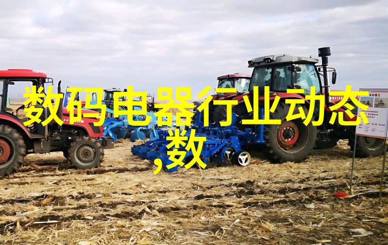 橡胶输送带与其他材料型号相比具有哪些独特特点