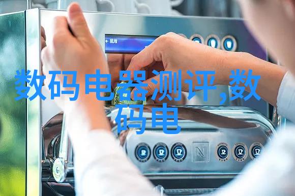 传统技艺与现代科技融合再造传统冶金流程以提升45厚壁鋼缸性能
