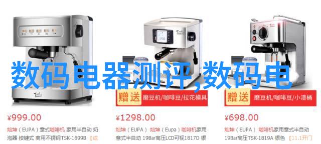 油池深处隔离与保护的秘密世界