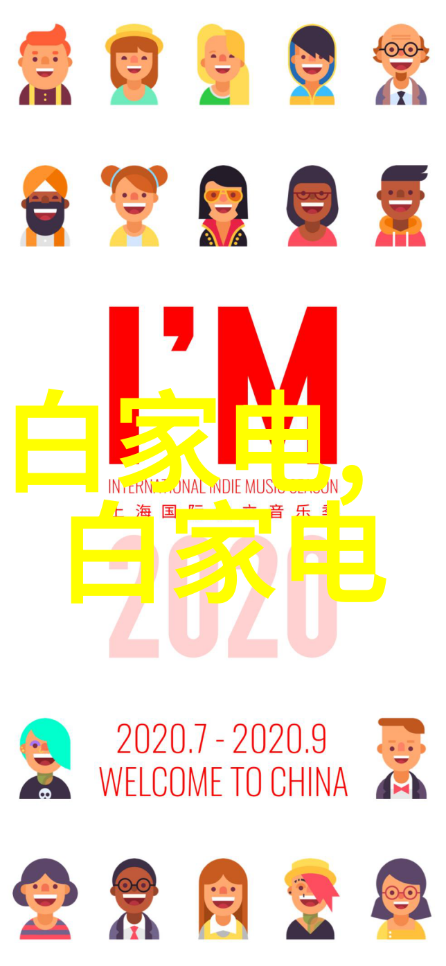 智能手机与可穿戴设备的界限 - 触控未来探索智能手机是不是智能可穿戴设备的新定义