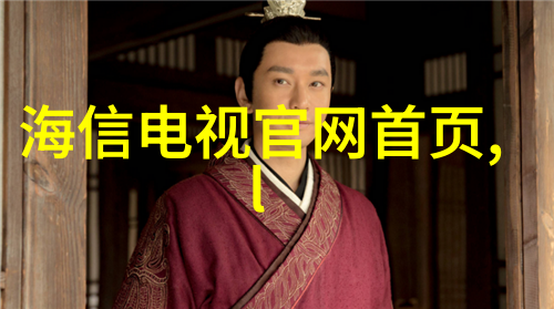 绿色化工生产中的提取浓縮設備應用案例研究