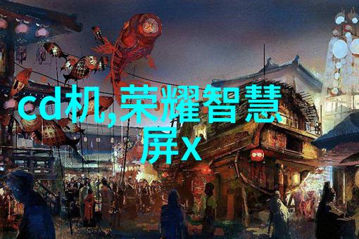 净水器ph值多少为正常家庭生活中的水质标准