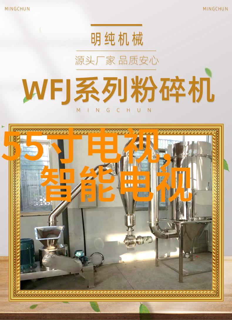空调室内机多样化选择满足不同生活需求