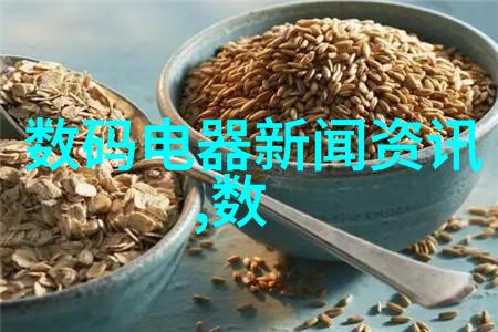 旗袍舞动双人共舞人民网探索传统与运动的奇妙融合