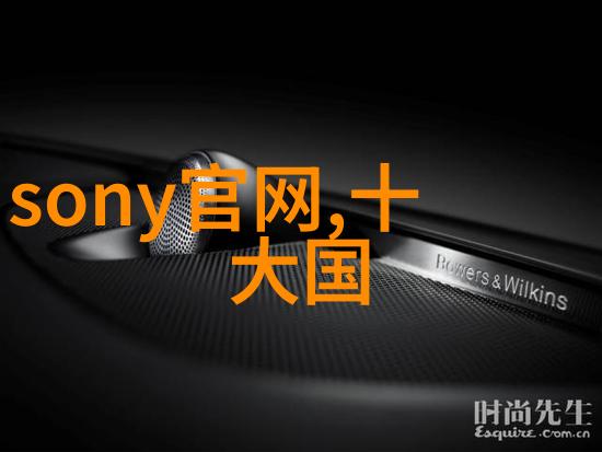 慕容湮儿替身皇妃的秘密生活