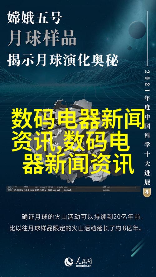 轻盈透气