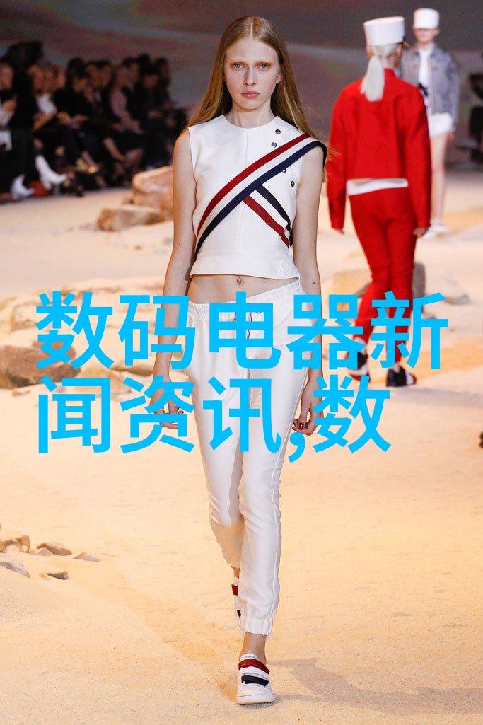 tds笔检测水质正常范围了解水质分析的准确标准