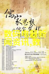 化工压力仪器量测沉默中的力量