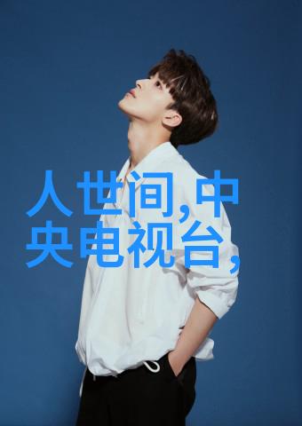 白桃乌龙卷我家的秘制传家银器如何一口气吃完这道夏日美食