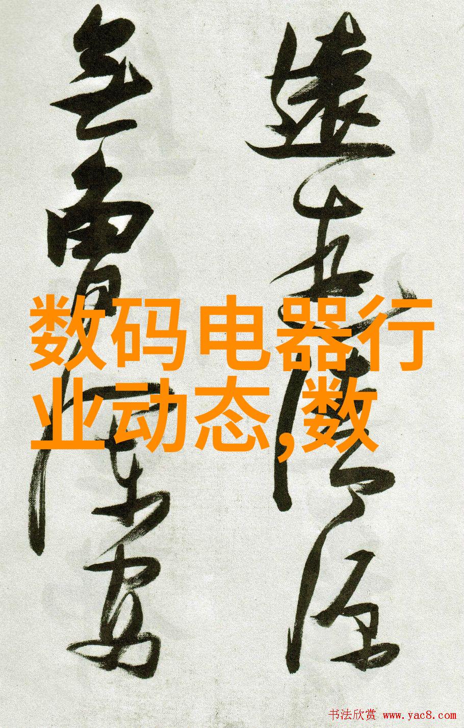水电安装大师北京最专业的水电公司考证秘籍让你成为专家