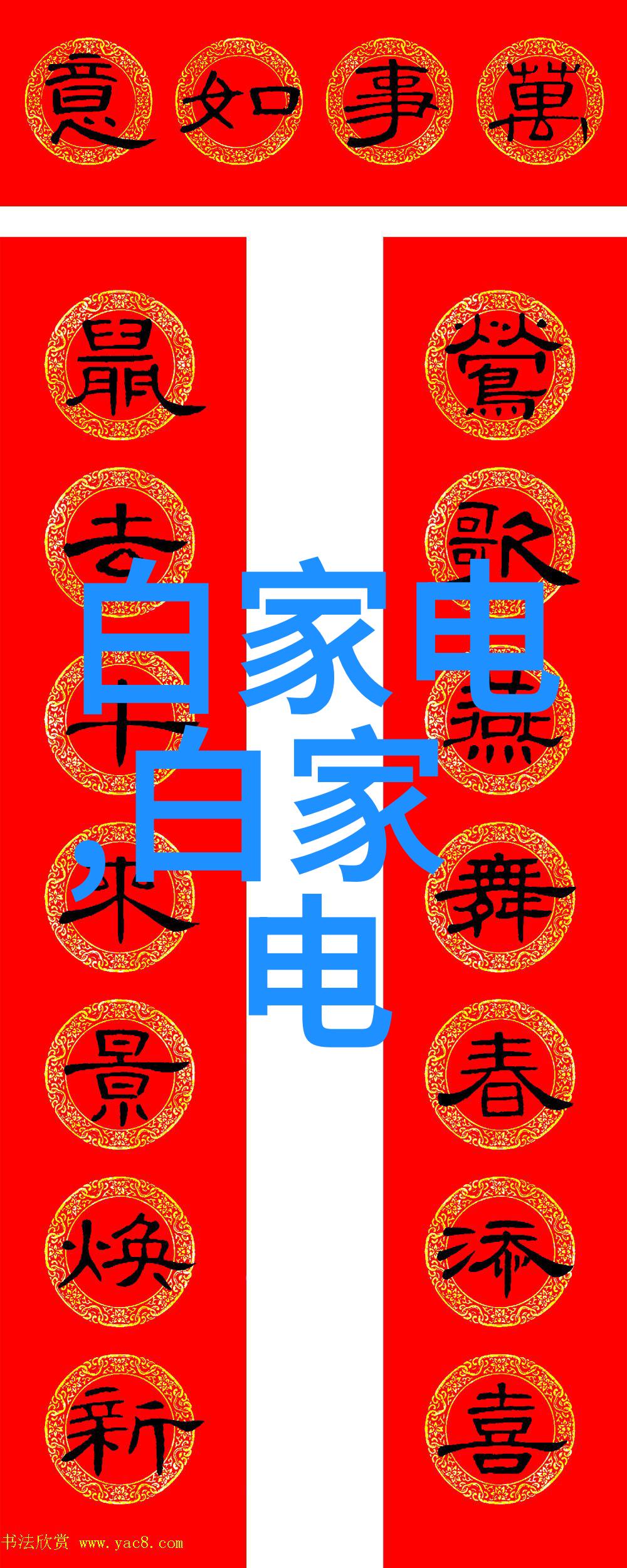 大型纯净水生产线设备高效过滤系统大容量储罐自动化控制系统