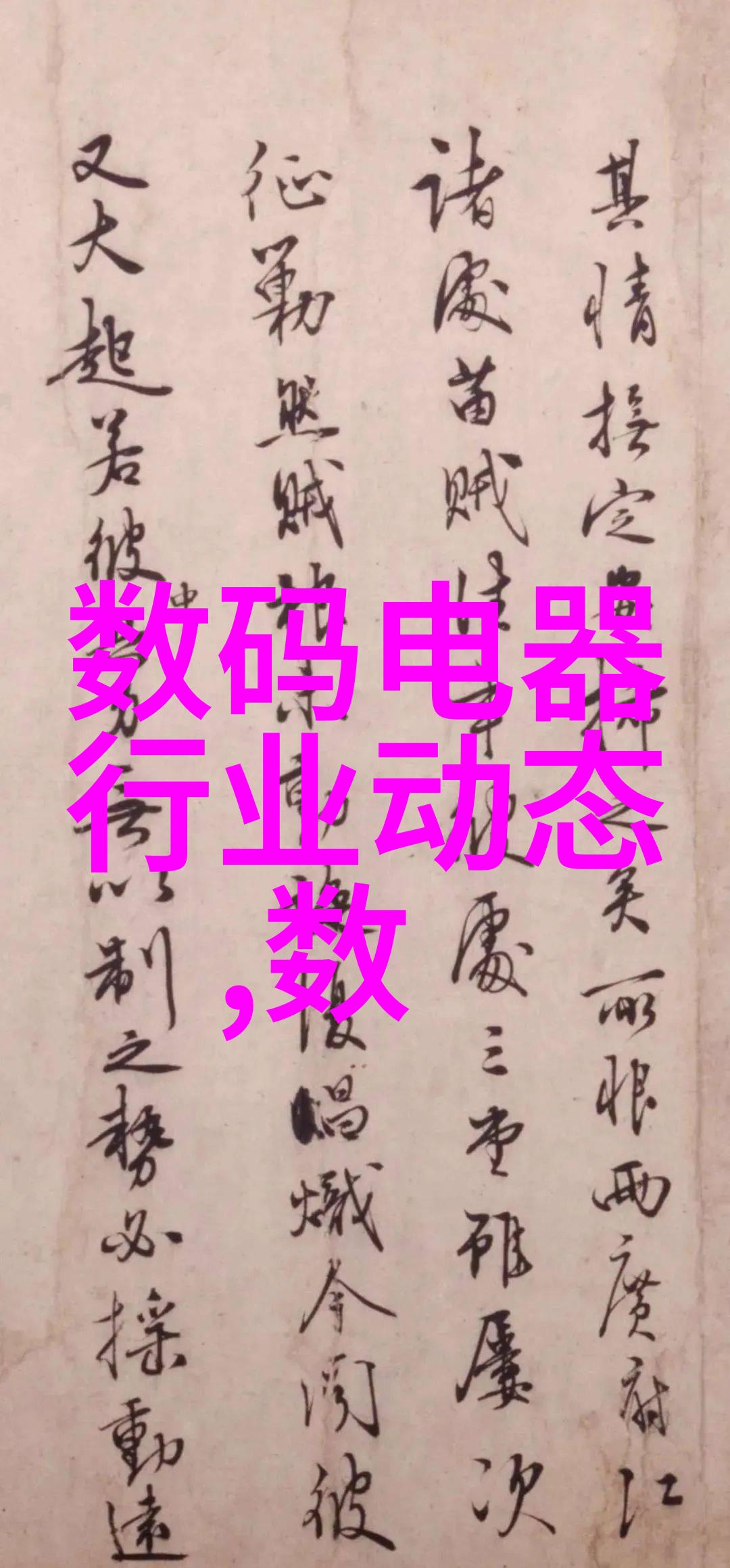 对于环境友好型用户来说全自動蒸氣發生機是一個理想選擇嗎
