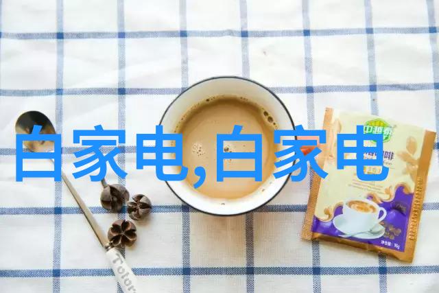 清新之城大型油烟净化设备的逆袭