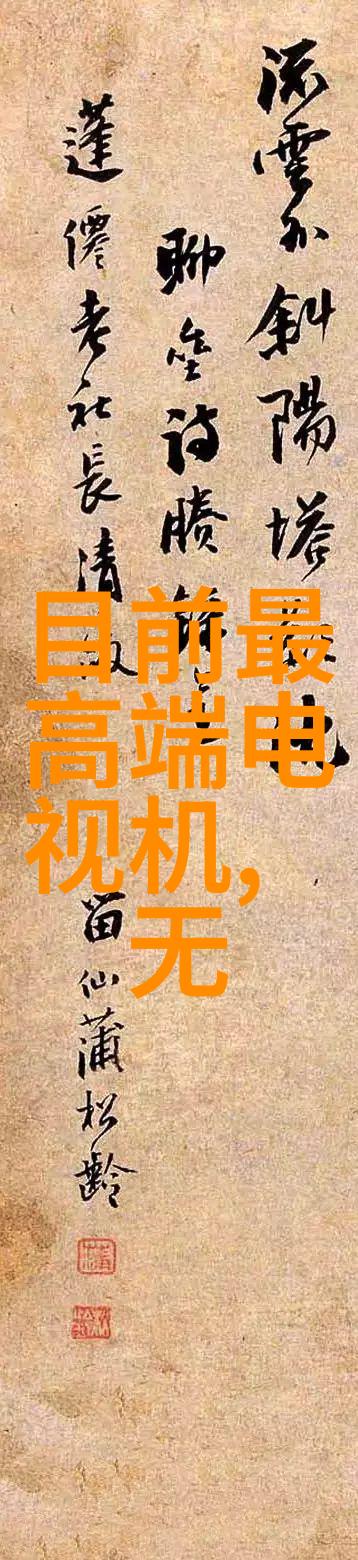 主题我是怎么知道的中国最新新冠病毒特效药文章内容