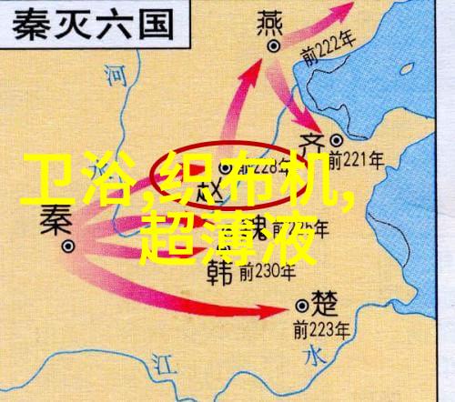 化工密封件设备守护化学反应室的不懈守护者
