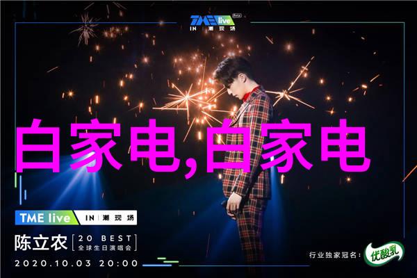 灭菌设备验证指南高效消毒方法设备清洁标准操作流程详解