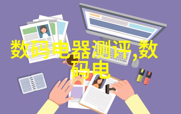 化工生产环境监测系统的关键组成温湿度仪器的重要性与应用