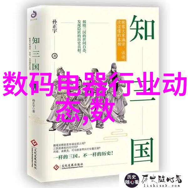 绘彩无限水性乳胶漆的艺术革命