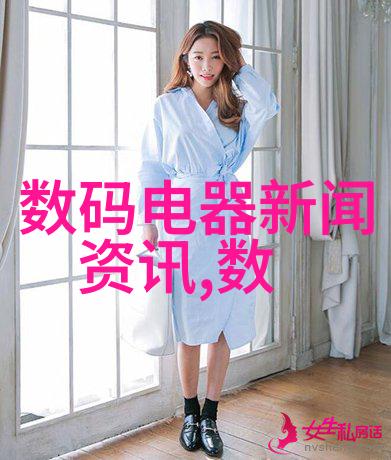 不锈钢家具制造商的创新之路