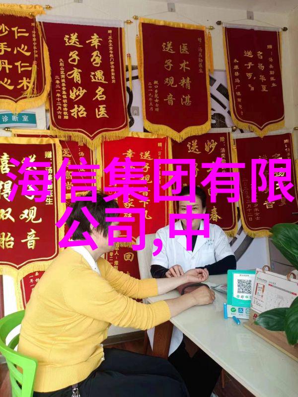 工业流程优化鲍尔环填料安装图解析与应用