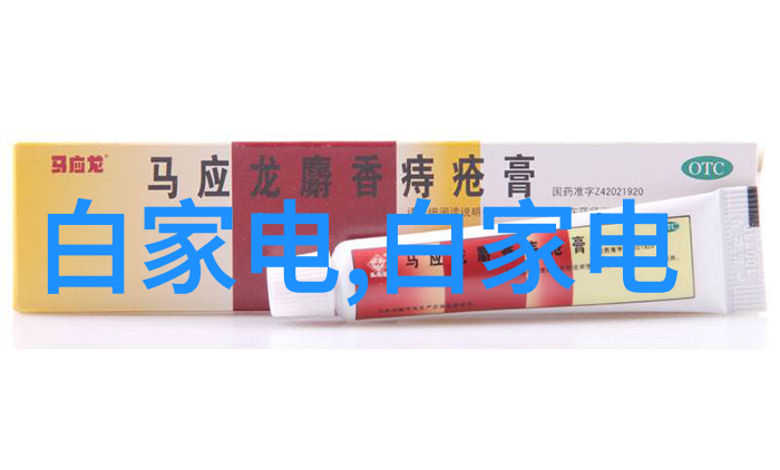 新浪投资趋势报告科技股是当前最佳选择吗