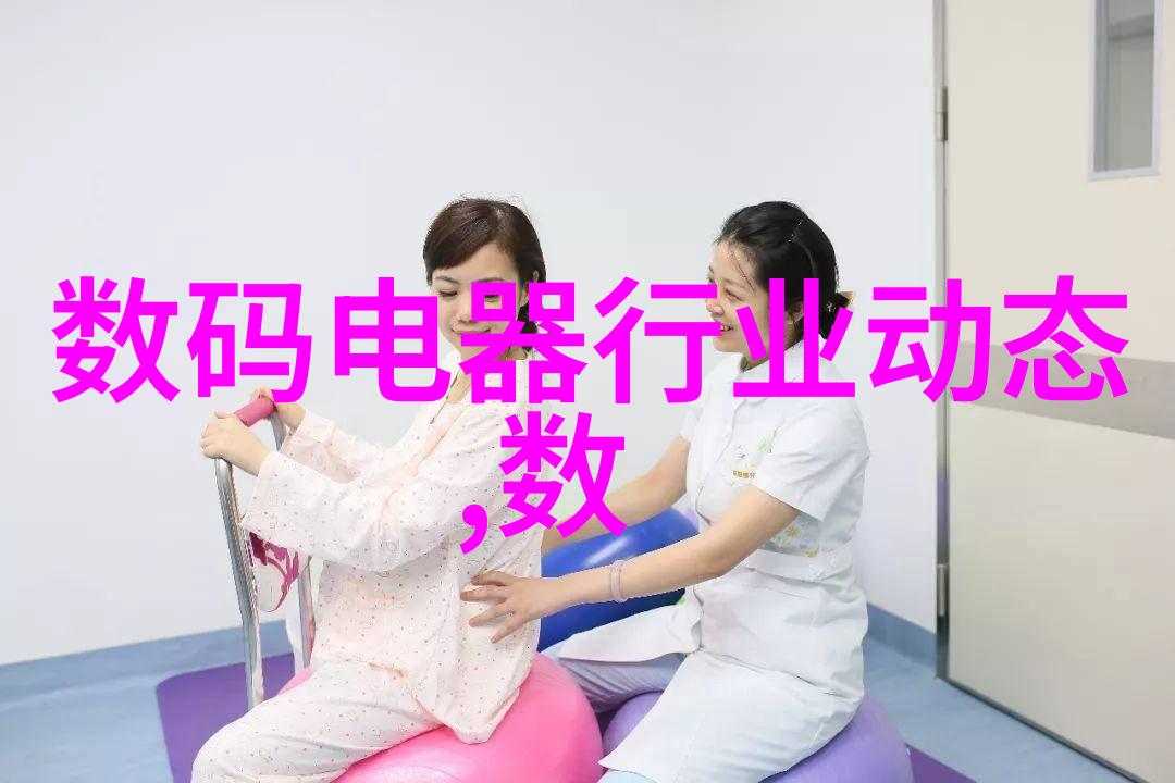 流量仪器水涌不息的智慧之源