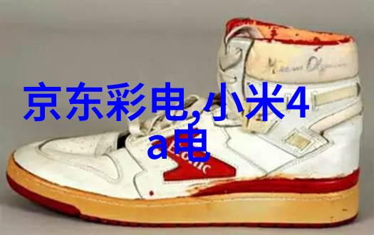 螺旋板冷凝器的设计与应用提高制冷效率的创新技术