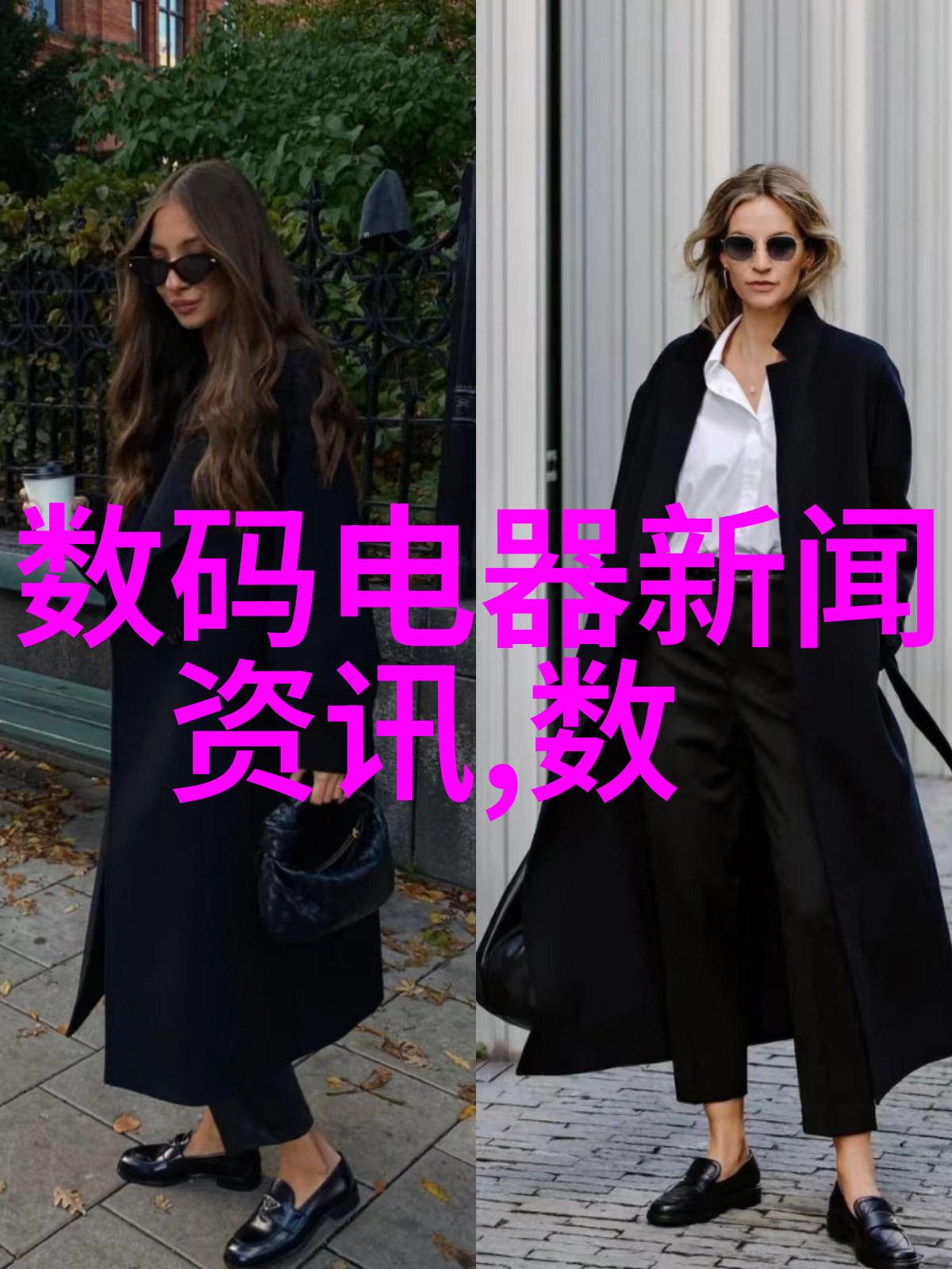 黑色资源的智慧机器煤炭分选新纪元