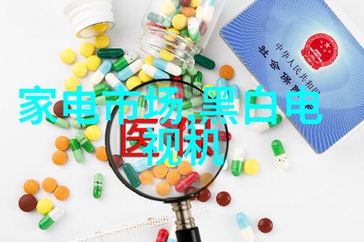 化工混合搅拌设备精益生产的关键技术