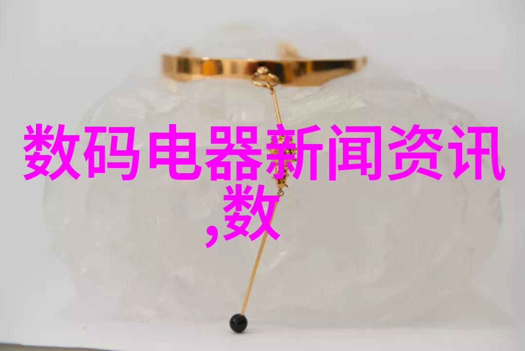 水处理设备厂家之谜如何选择最适合的解析器