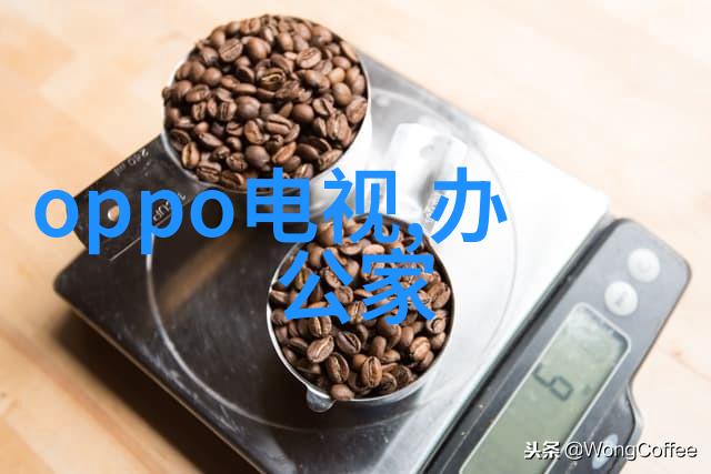 香寒-冰凉芬芳中的诗意沉淀