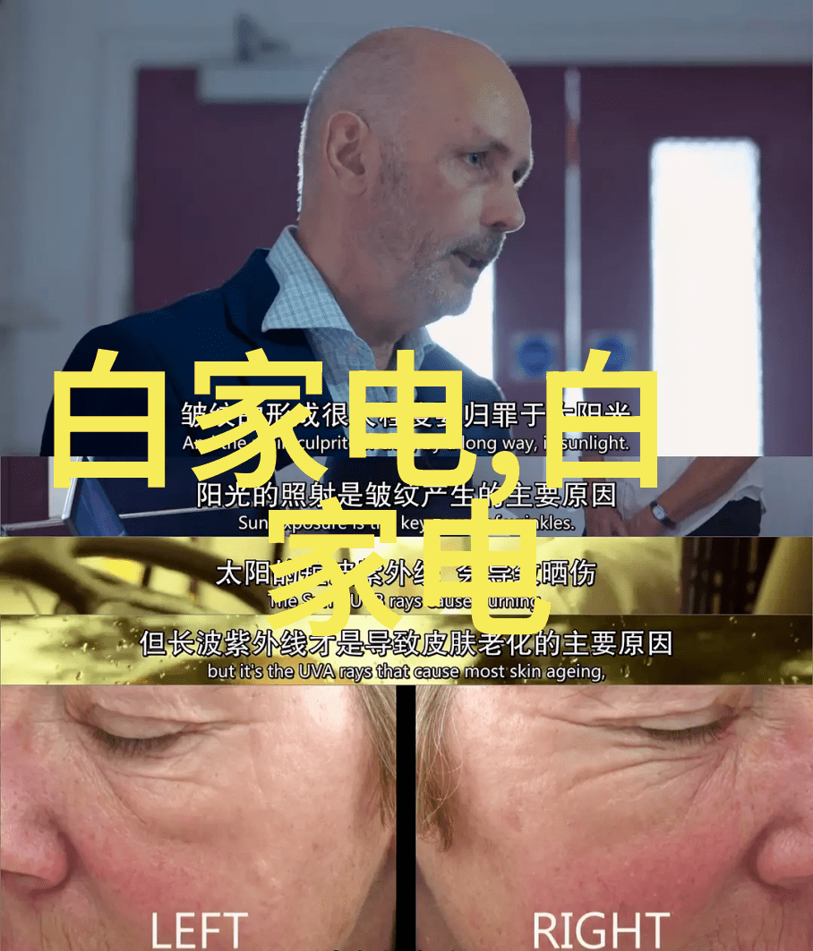 机械之城的守护者干燥设备厂的故事