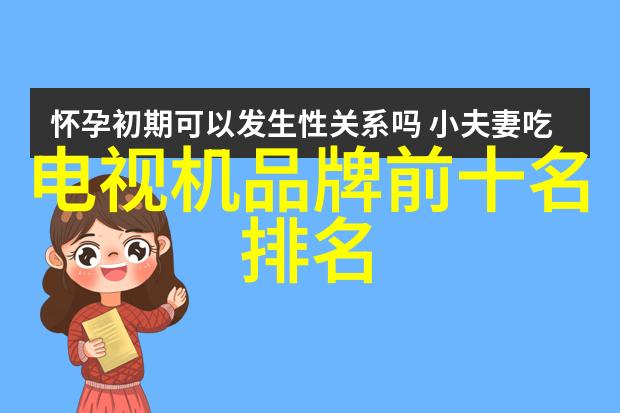 输手机号就能查到对方的位置吗我是怎么知道的