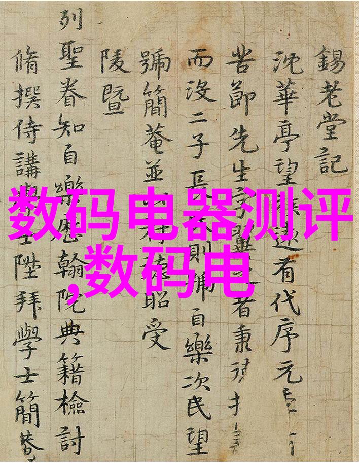 小型医院如何通过高效污水处理提升医疗环境质量