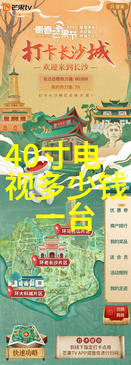 新手市场调查指南如何有效收集和分析市场数据