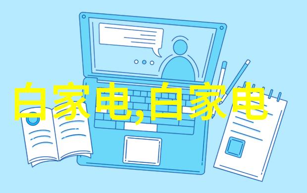追求Alpha核心策略与实践指南