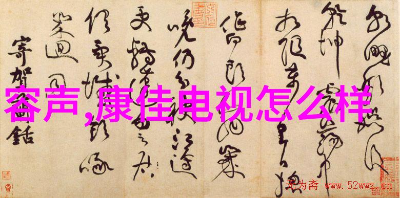 粉体设备魔力粉尘的奇妙工厂
