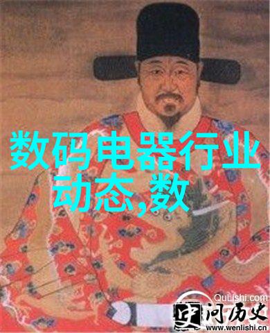 战神之子归来战神狼婿全文免费阅读