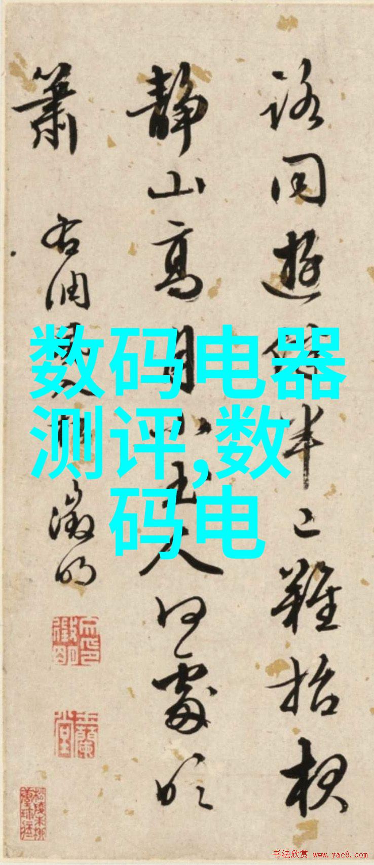 净水设备的生产厂家-清新源专注于提供高效环保的净水解决方案