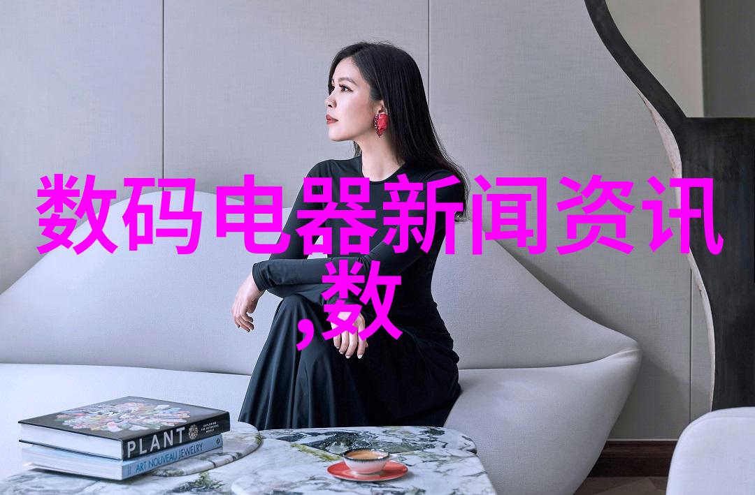 未来几年内我们可以期待光氧催化学技术取得哪些突破成就