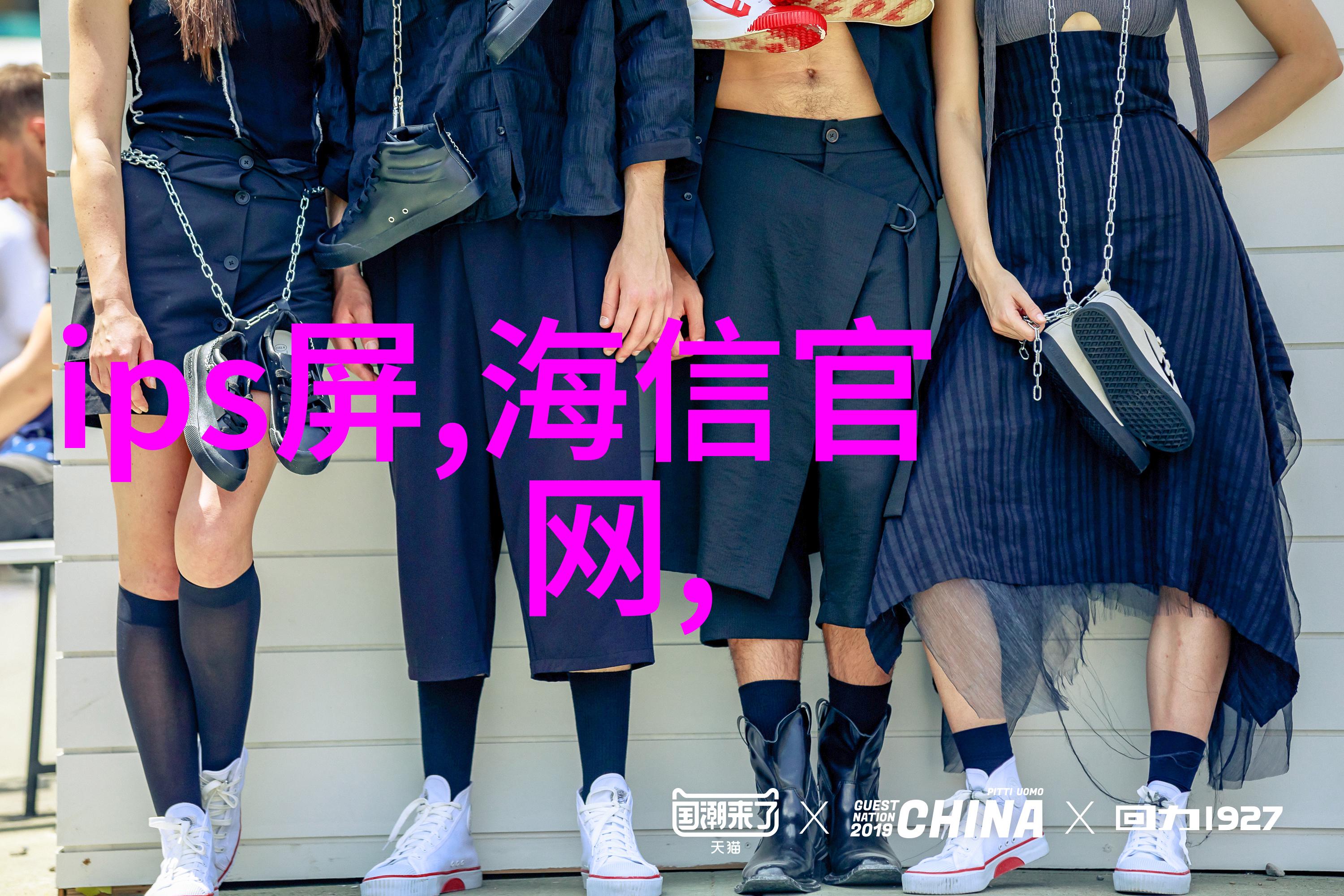 油水分离器安装指导图解